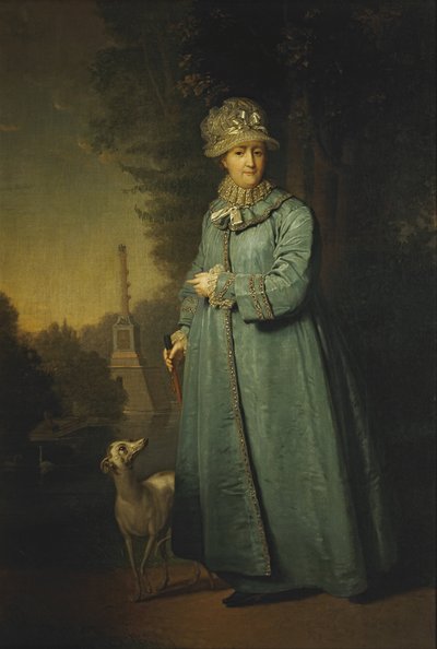 Portrait of Catherine II, Empress of Russia in the Park by Vladimir Borovikovskiy